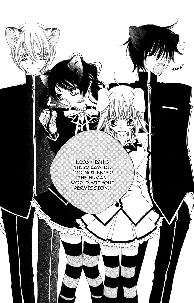 Monokuro Shounen Shoujo Chapter 10 page 5 - Chapter 10