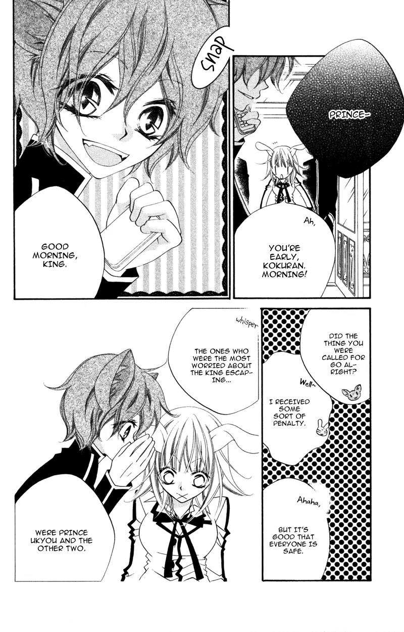 Monokuro Shounen Shoujo Chapter 10 page 8 - Chapter 10