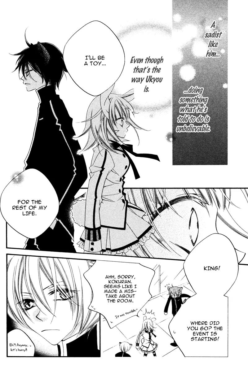 Monokuro Shounen Shoujo Chapter 11 page 10 - Chapter 11
