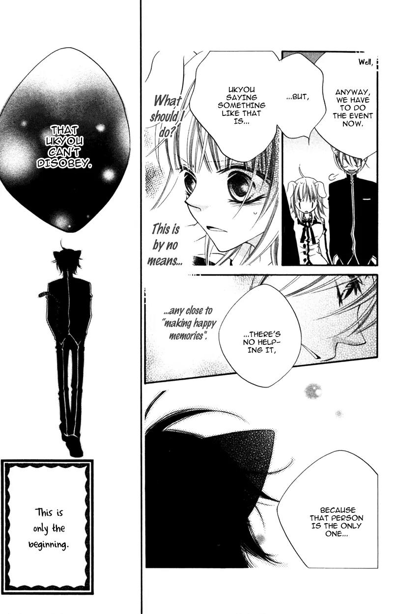 Monokuro Shounen Shoujo Chapter 11 page 11 - Chapter 11