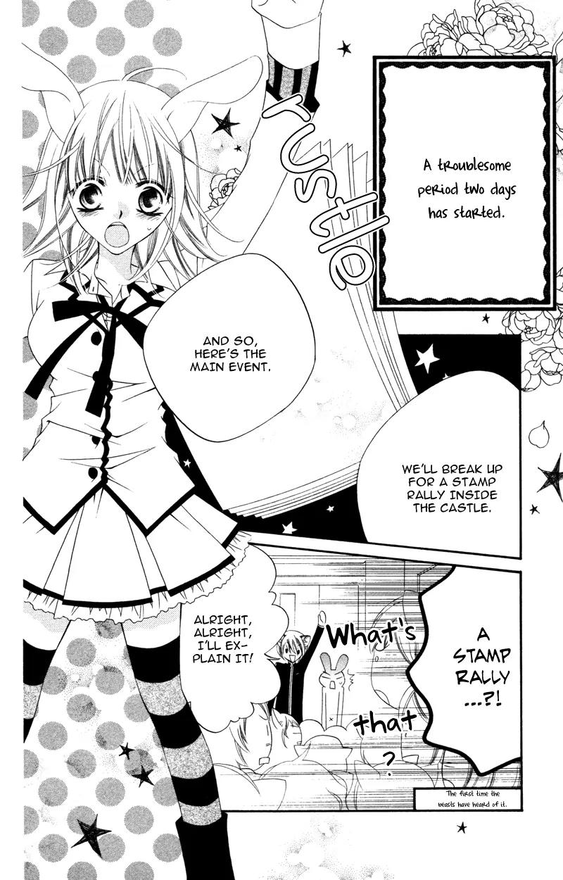 Monokuro Shounen Shoujo Chapter 11 page 12 - Chapter 11