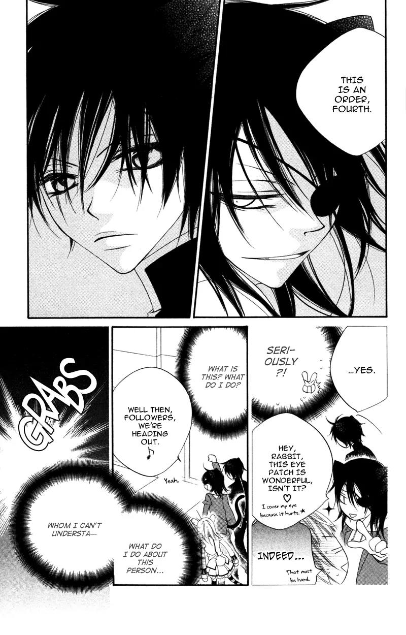 Monokuro Shounen Shoujo Chapter 11 page 15 - Chapter 11