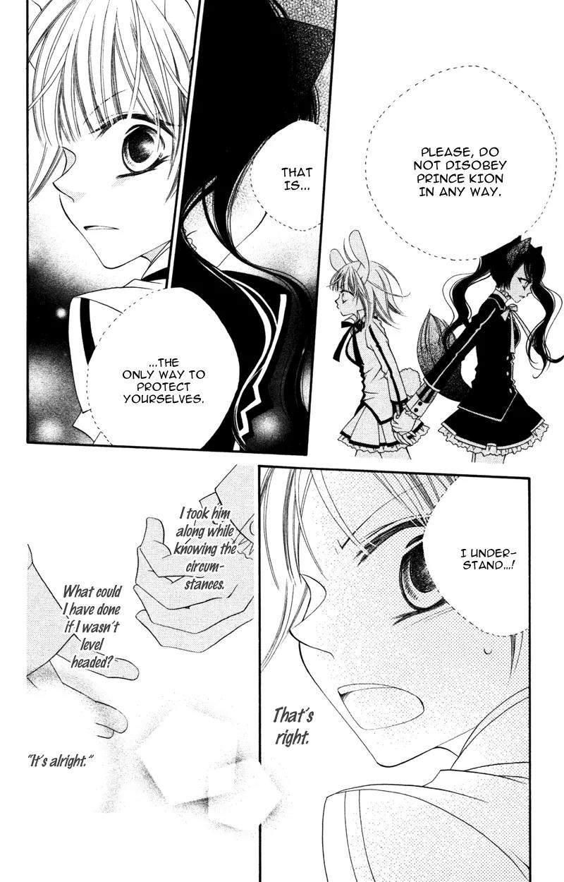 Monokuro Shounen Shoujo Chapter 11 page 16 - Chapter 11