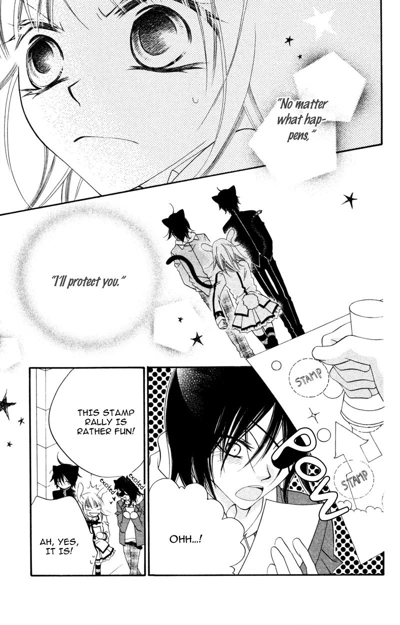 Monokuro Shounen Shoujo Chapter 11 page 17 - Chapter 11