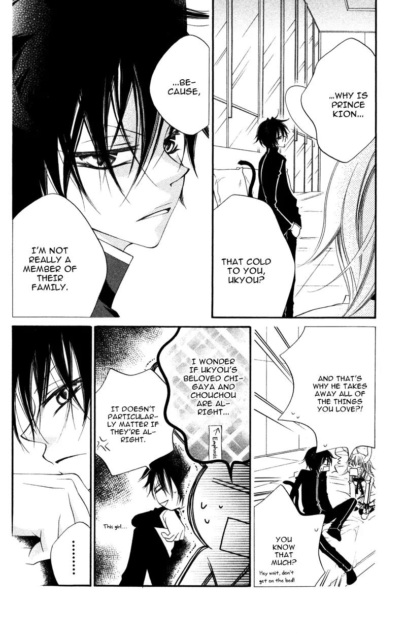 Monokuro Shounen Shoujo Chapter 11 page 21 - Chapter 11