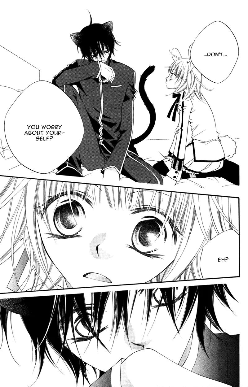 Monokuro Shounen Shoujo Chapter 11 page 23 - Chapter 11