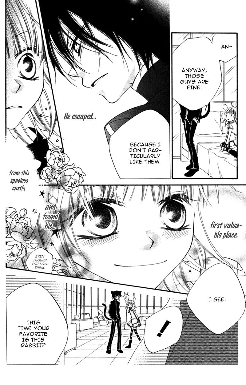 Monokuro Shounen Shoujo Chapter 11 page 24 - Chapter 11