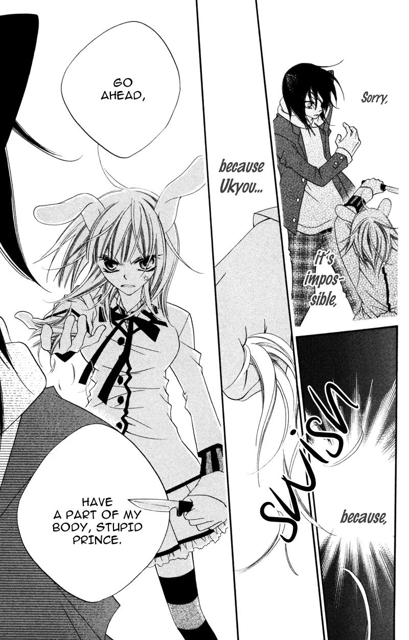 Monokuro Shounen Shoujo Chapter 11 page 27 - Chapter 11