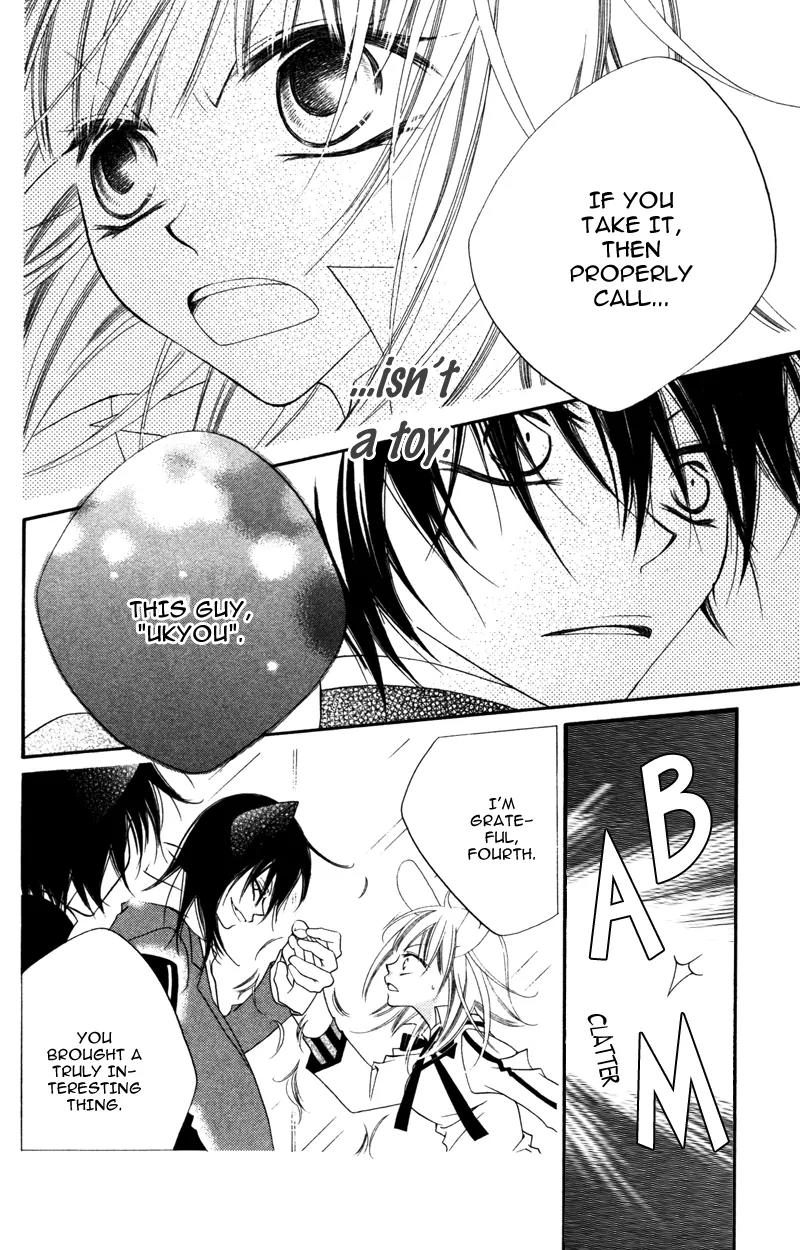 Monokuro Shounen Shoujo Chapter 11 page 28 - Chapter 11