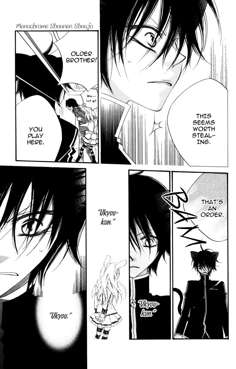 Monokuro Shounen Shoujo Chapter 11 page 30 - Chapter 11