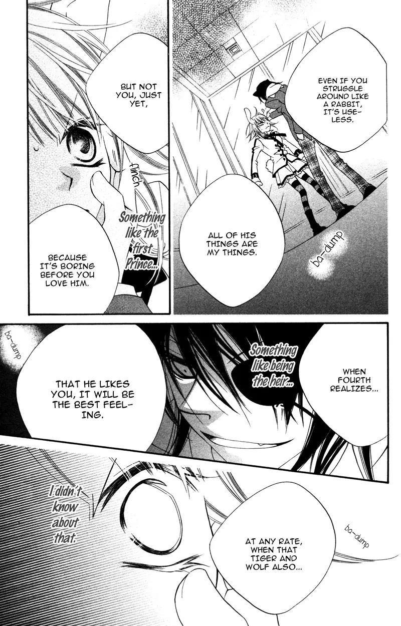 Monokuro Shounen Shoujo Chapter 11 page 32 - Chapter 11