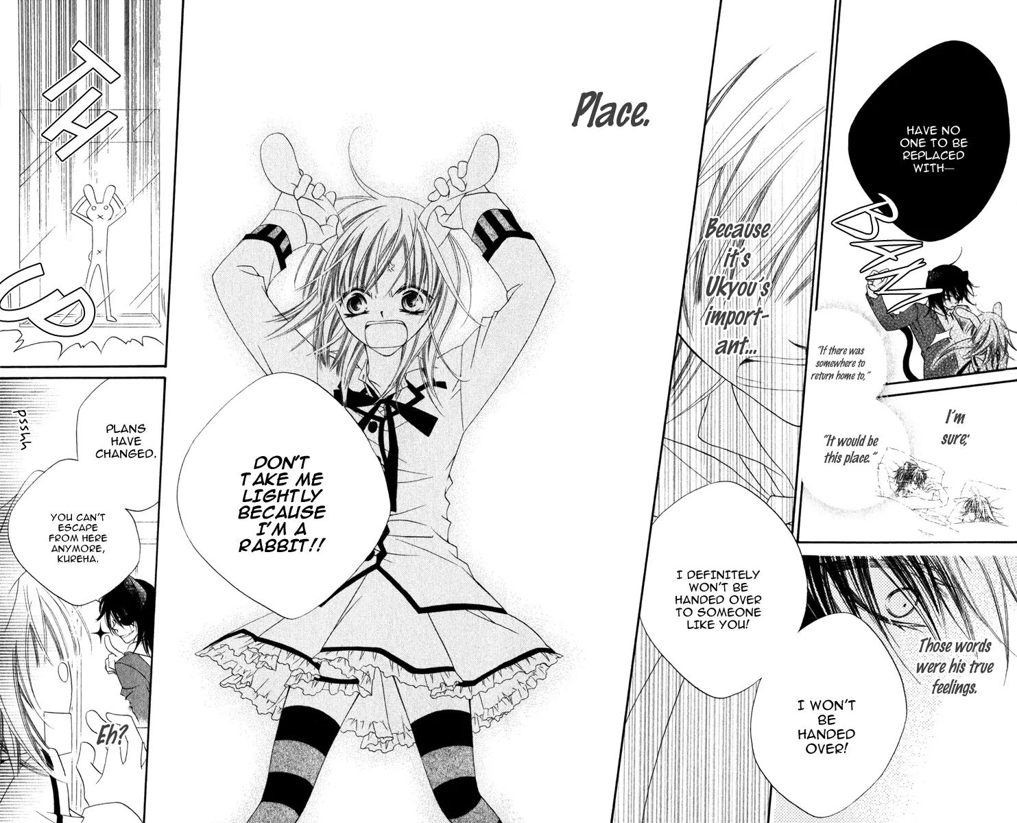 Monokuro Shounen Shoujo Chapter 11 page 33 - Chapter 11