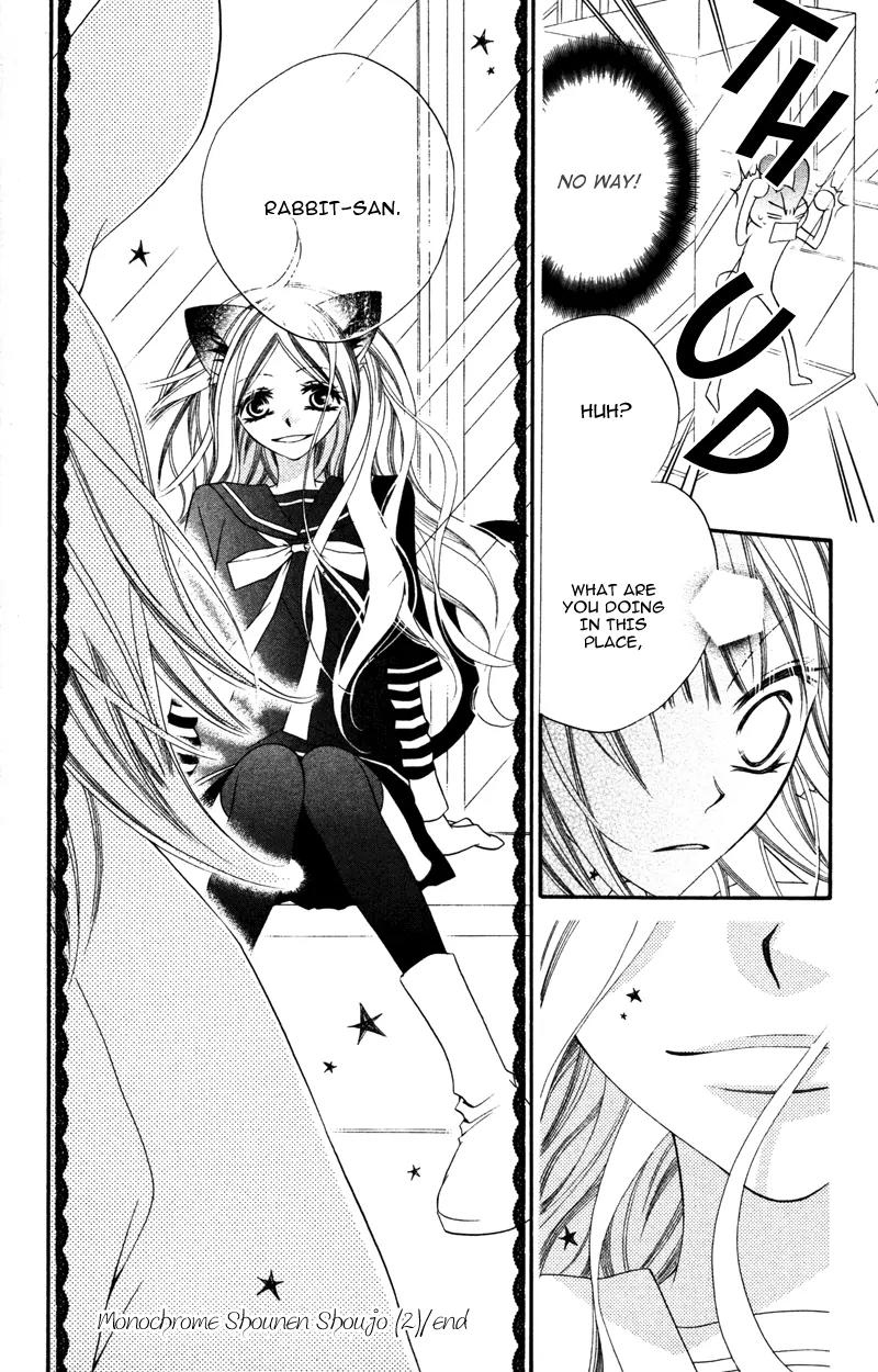 Monokuro Shounen Shoujo Chapter 11 page 34 - Chapter 11