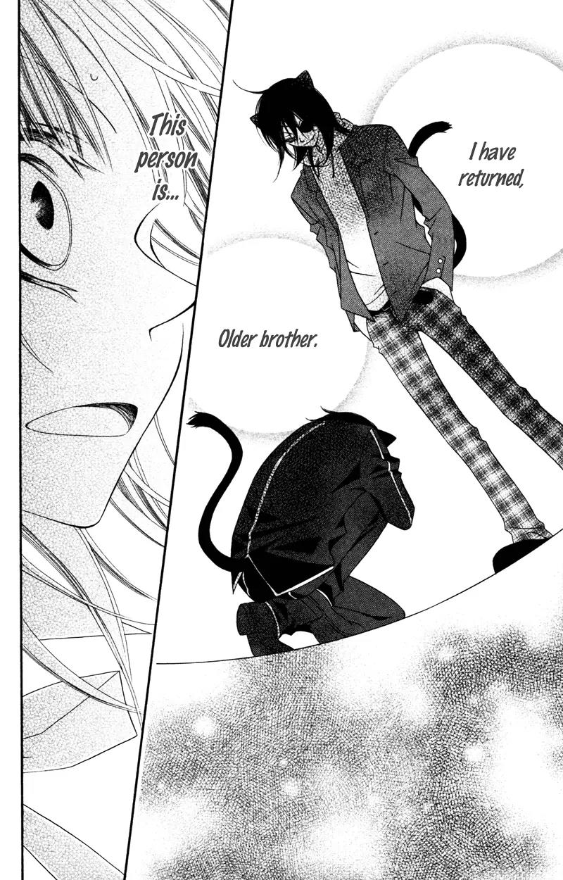 Monokuro Shounen Shoujo Chapter 11 page 4 - Chapter 11