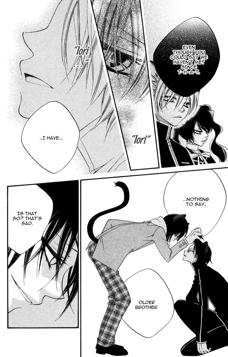 Monokuro Shounen Shoujo Chapter 11 page 6 - Chapter 11