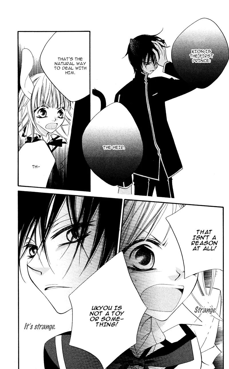 Monokuro Shounen Shoujo Chapter 11 page 9 - Chapter 11