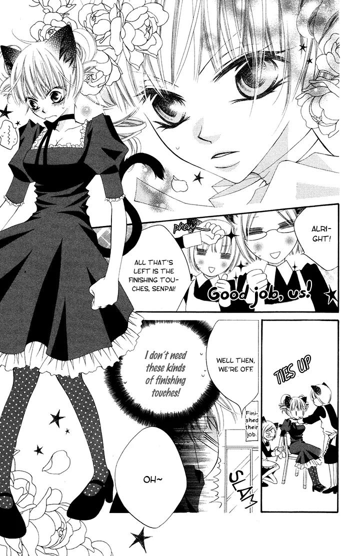 Monokuro Shounen Shoujo Chapter 12 page 12 - Chapter 12