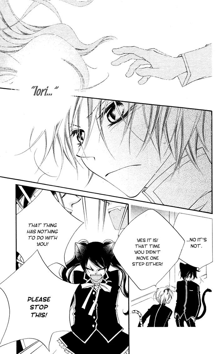 Monokuro Shounen Shoujo Chapter 12 page 20 - Chapter 12