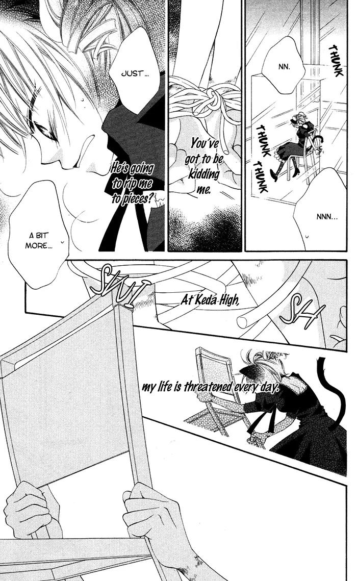 Monokuro Shounen Shoujo Chapter 12 page 22 - Chapter 12