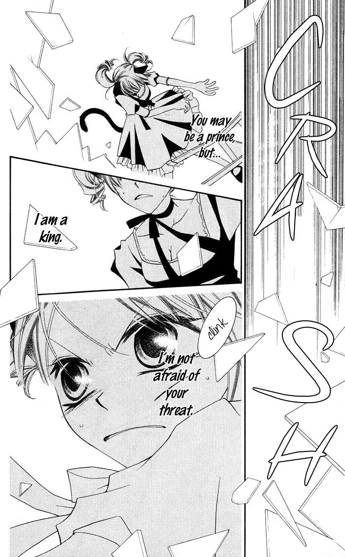 Monokuro Shounen Shoujo Chapter 12 page 23 - Chapter 12