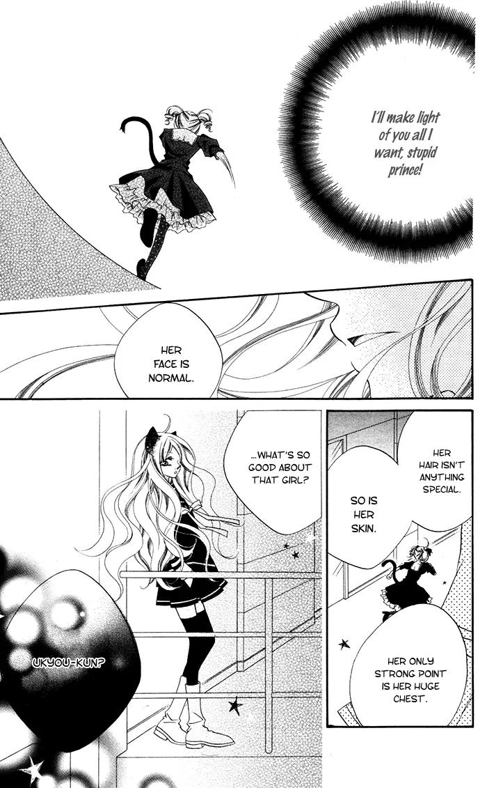 Monokuro Shounen Shoujo Chapter 12 page 24 - Chapter 12