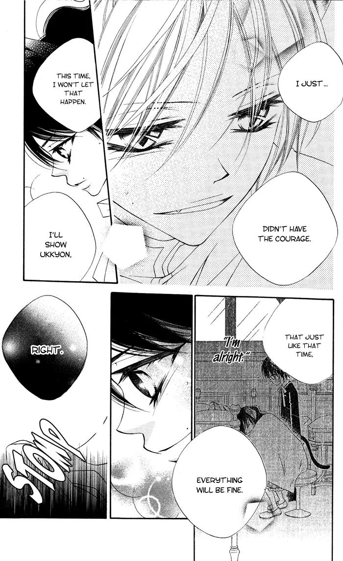 Monokuro Shounen Shoujo Chapter 12 page 26 - Chapter 12