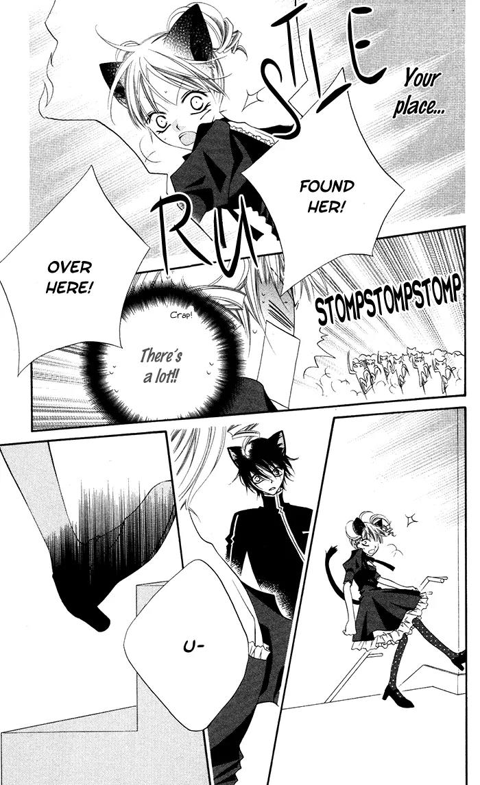 Monokuro Shounen Shoujo Chapter 12 page 30 - Chapter 12