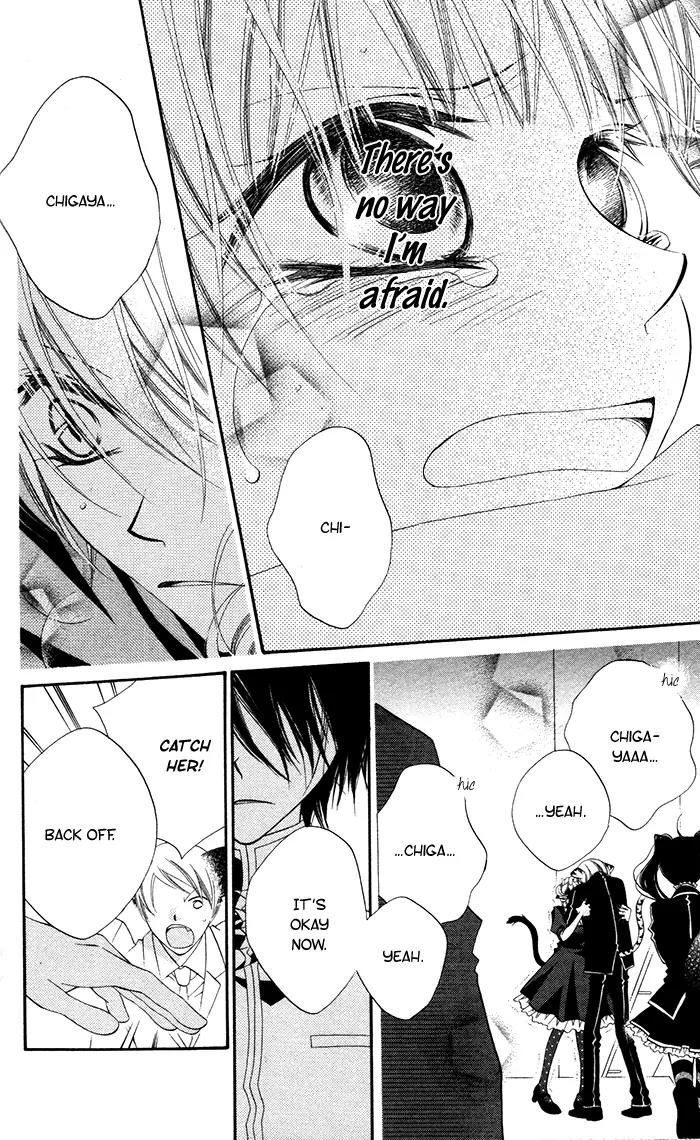 Monokuro Shounen Shoujo Chapter 12 page 34 - Chapter 12