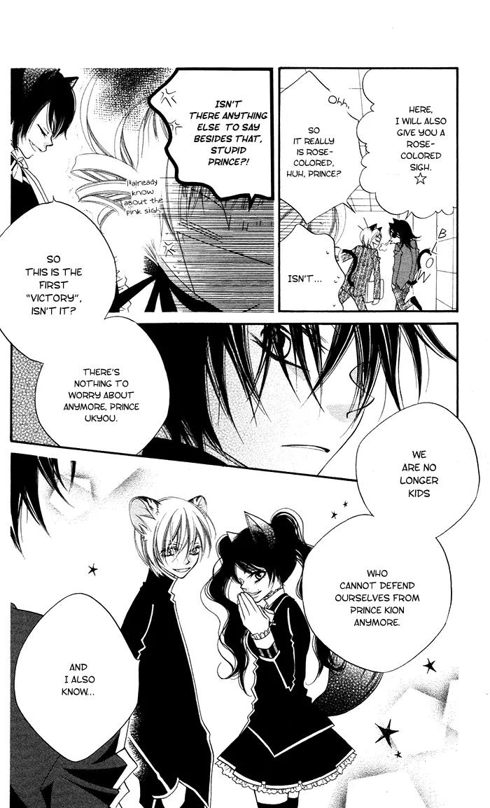 Monokuro Shounen Shoujo Chapter 13 page 10 - Chapter 13