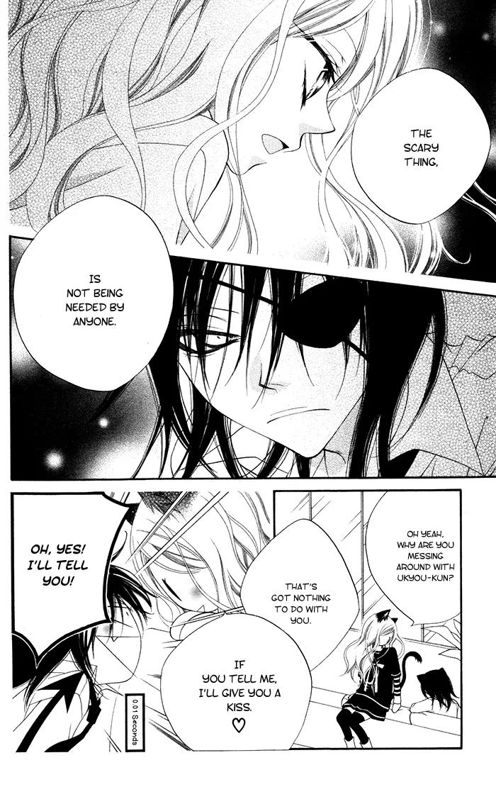 Monokuro Shounen Shoujo Chapter 13 page 14 - Chapter 13