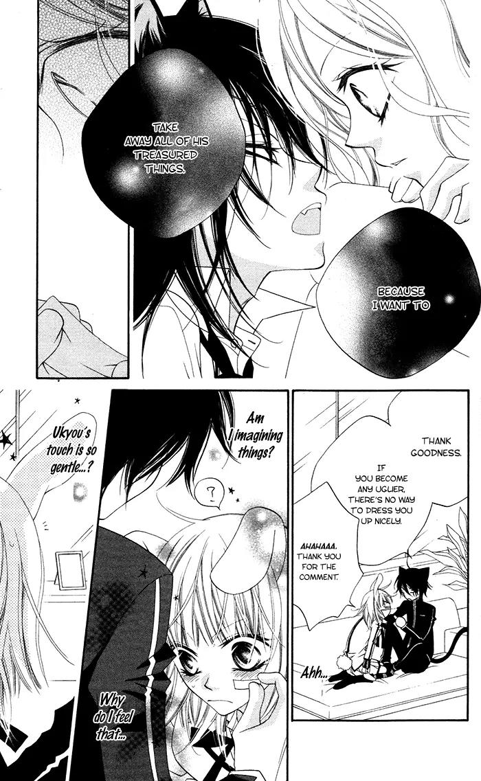 Monokuro Shounen Shoujo Chapter 13 page 15 - Chapter 13