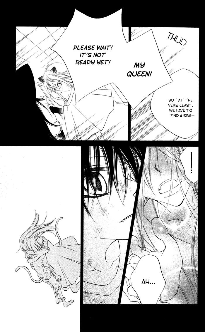 Monokuro Shounen Shoujo Chapter 13 page 19 - Chapter 13