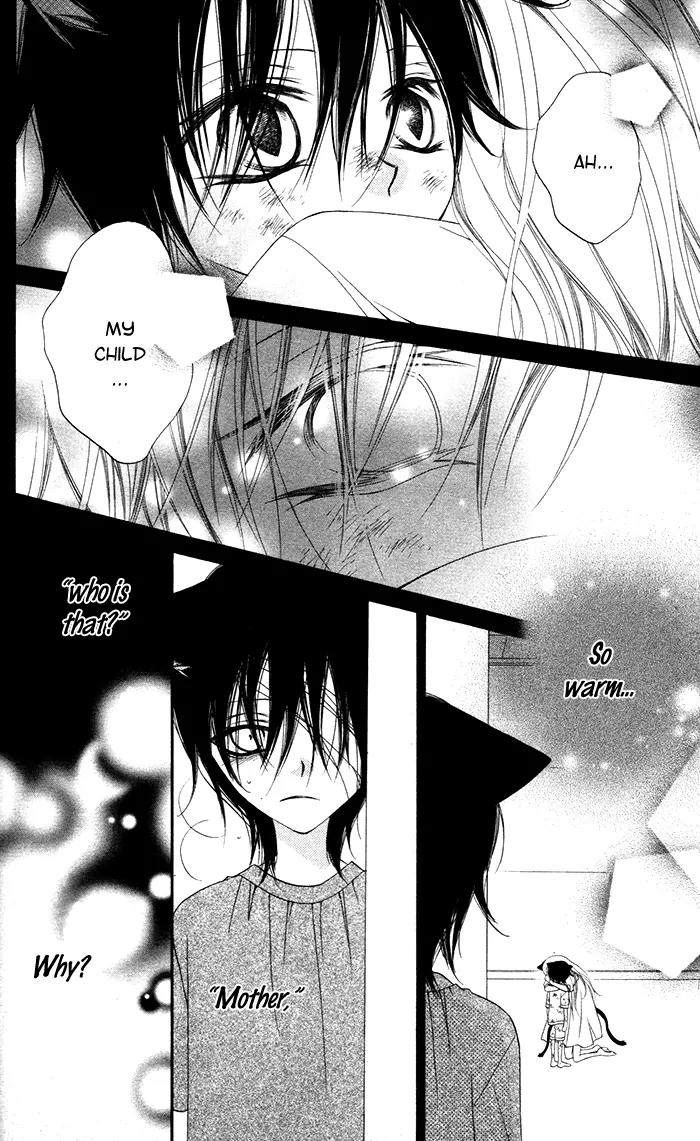 Monokuro Shounen Shoujo Chapter 13 page 20 - Chapter 13