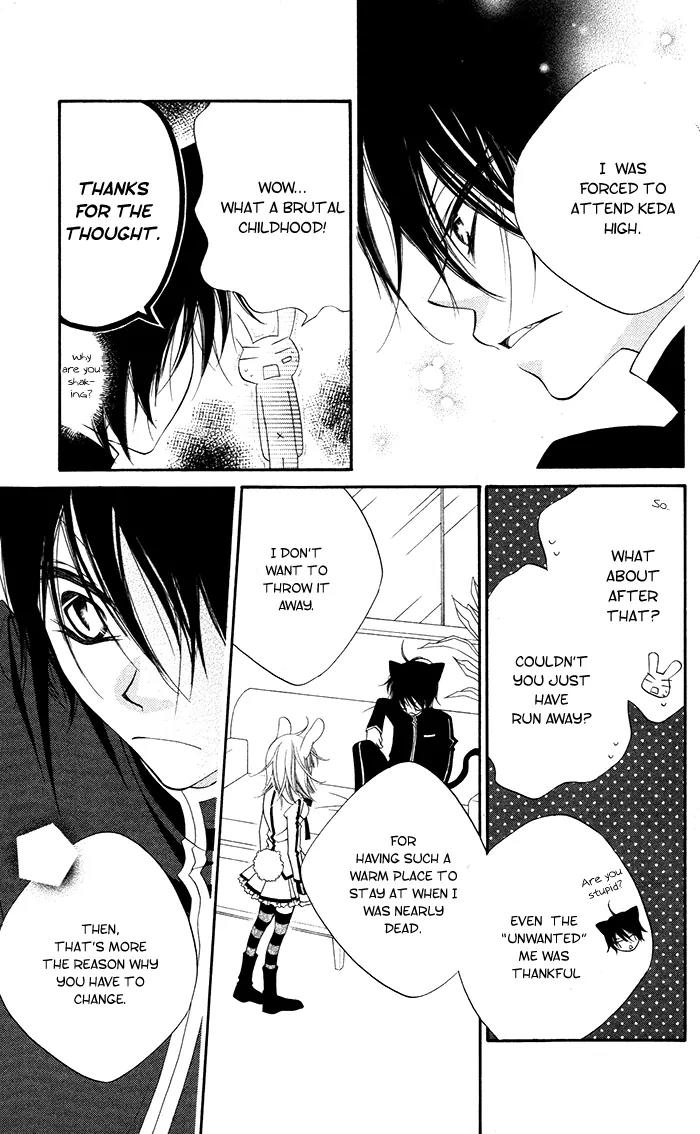 Monokuro Shounen Shoujo Chapter 13 page 23 - Chapter 13