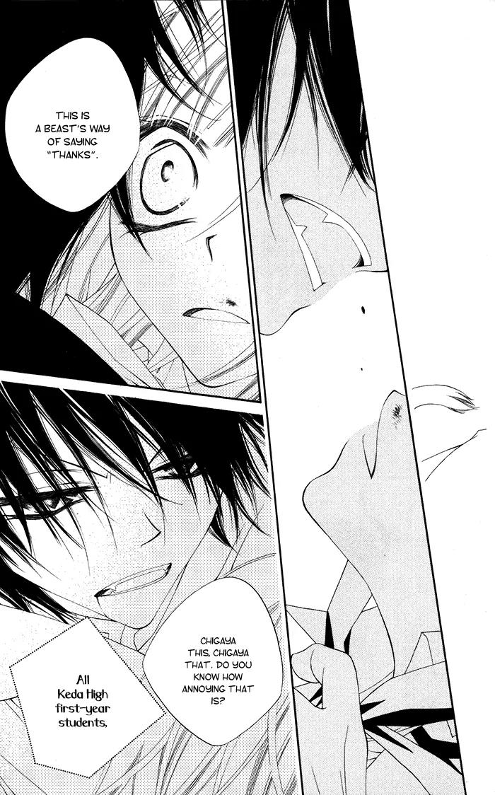Monokuro Shounen Shoujo Chapter 13 page 27 - Chapter 13