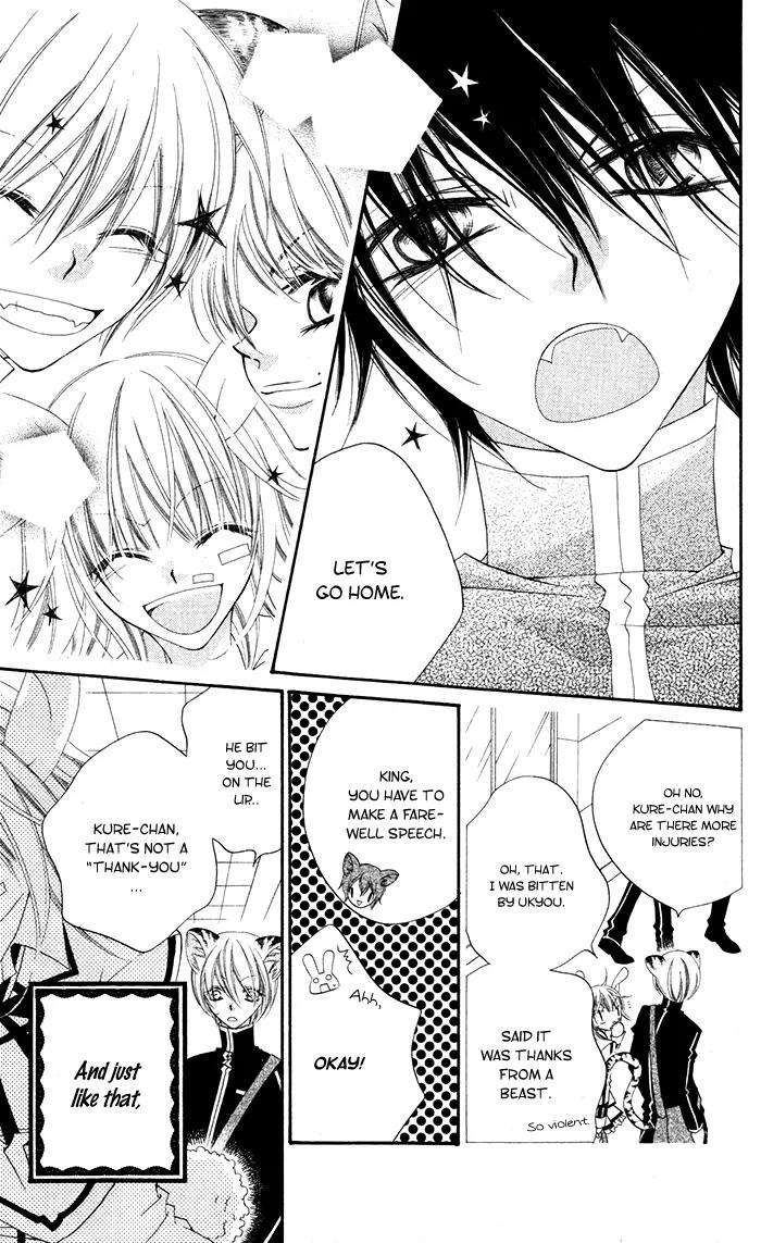 Monokuro Shounen Shoujo Chapter 13 page 32 - Chapter 13