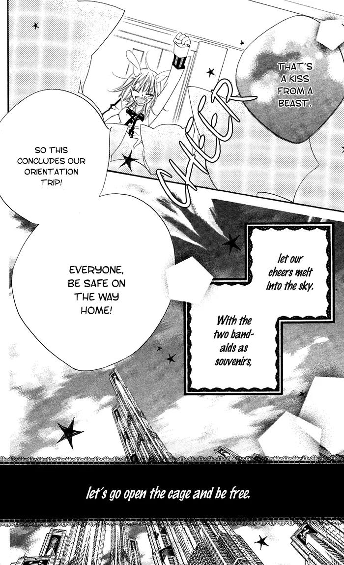 Monokuro Shounen Shoujo Chapter 13 page 33 - Chapter 13