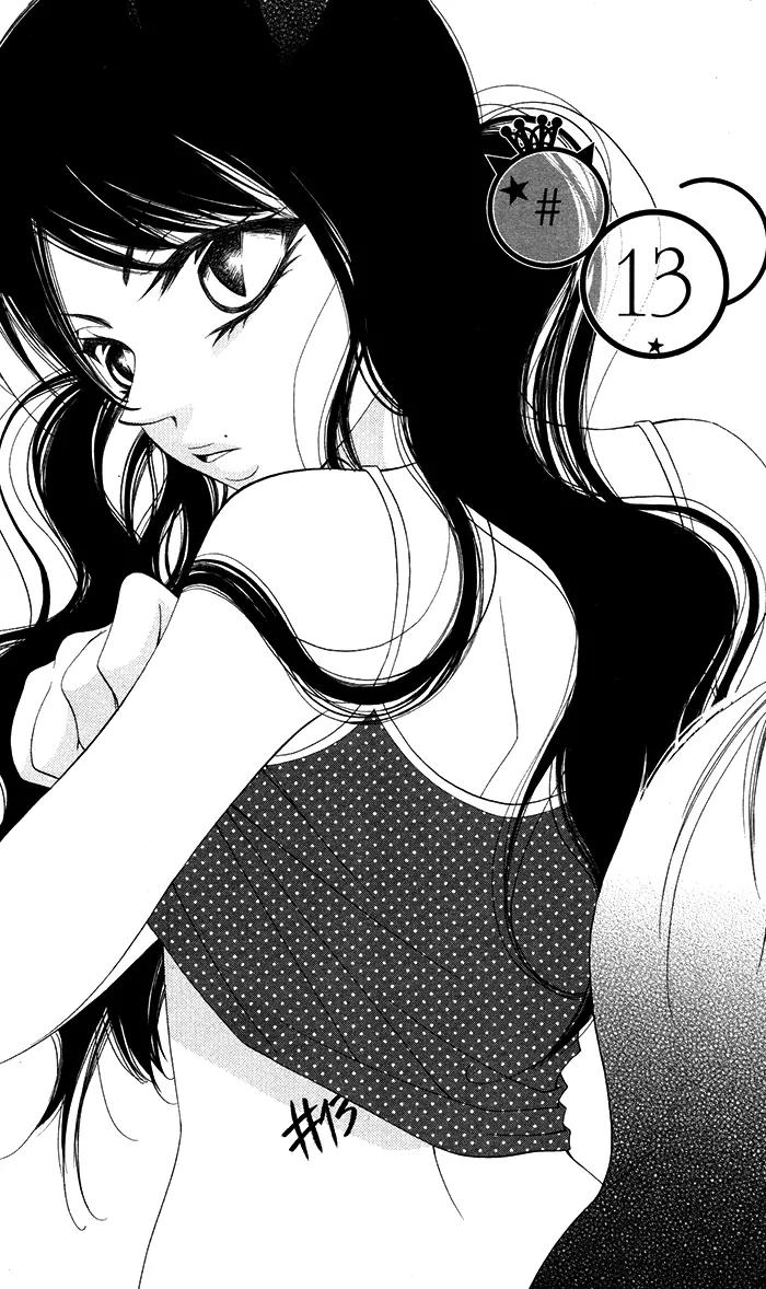 Monokuro Shounen Shoujo Chapter 13 page 5 - Chapter 13