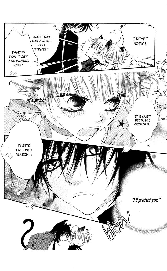 Monokuro Shounen Shoujo Chapter 13 page 8 - Chapter 13