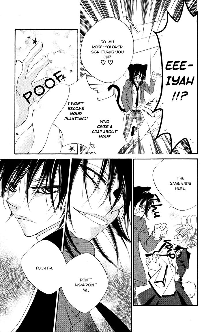 Monokuro Shounen Shoujo Chapter 13 page 9 - Chapter 13