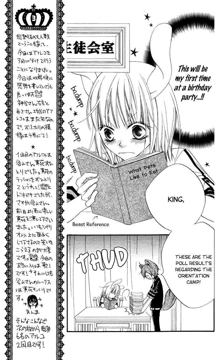 Monokuro Shounen Shoujo Chapter 14 page 10 - Chapter 14