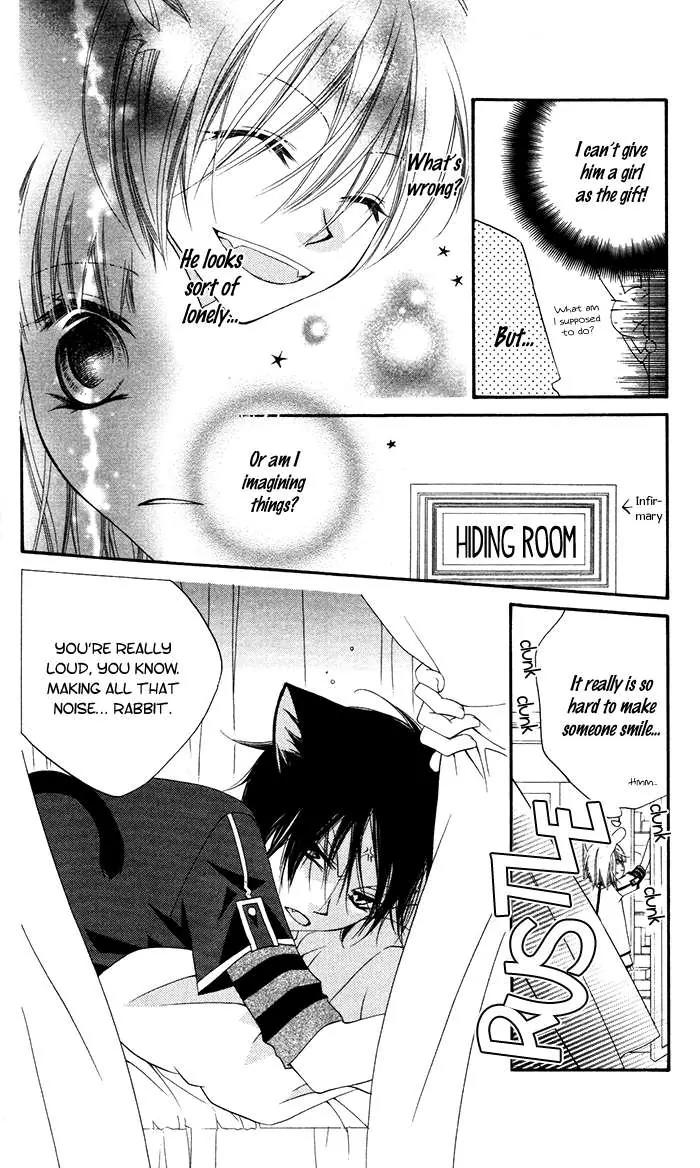 Monokuro Shounen Shoujo Chapter 14 page 15 - Chapter 14