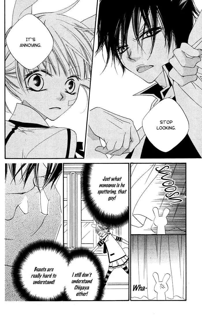 Monokuro Shounen Shoujo Chapter 14 page 17 - Chapter 14