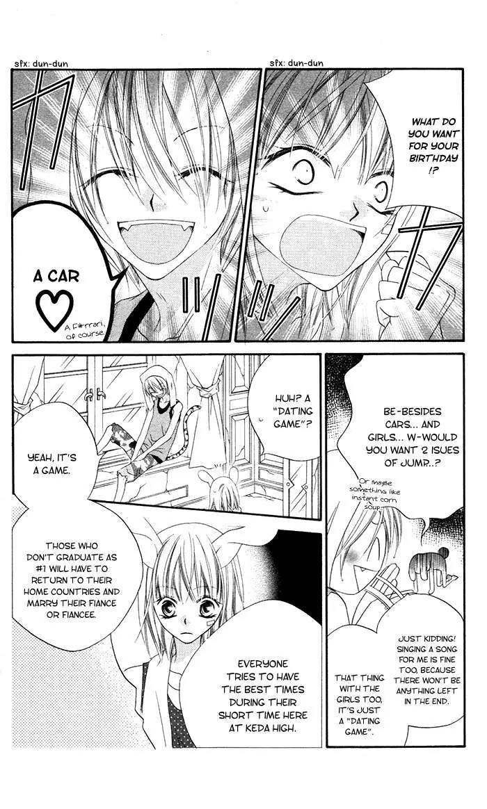 Monokuro Shounen Shoujo Chapter 14 page 19 - Chapter 14