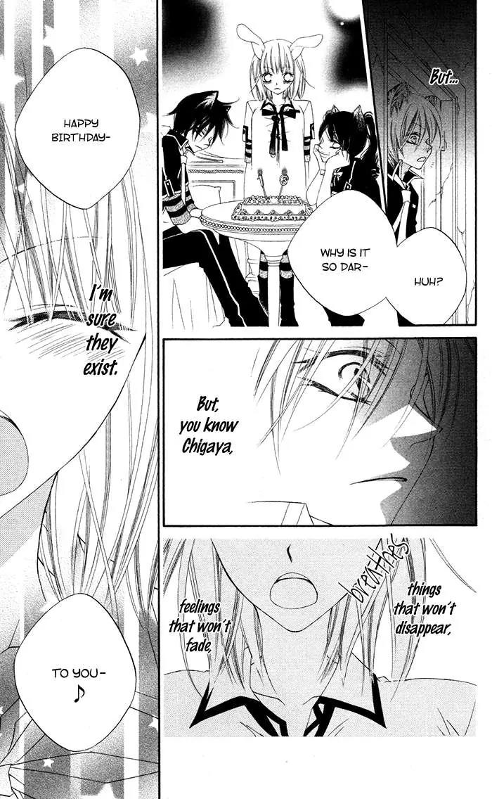 Monokuro Shounen Shoujo Chapter 14 page 22 - Chapter 14