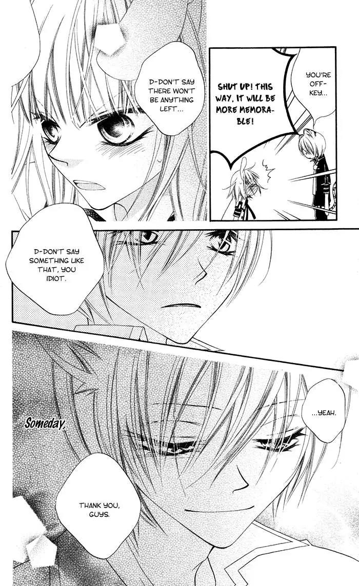 Monokuro Shounen Shoujo Chapter 14 page 24 - Chapter 14