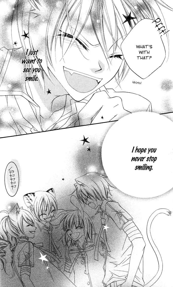 Monokuro Shounen Shoujo Chapter 14 page 26 - Chapter 14