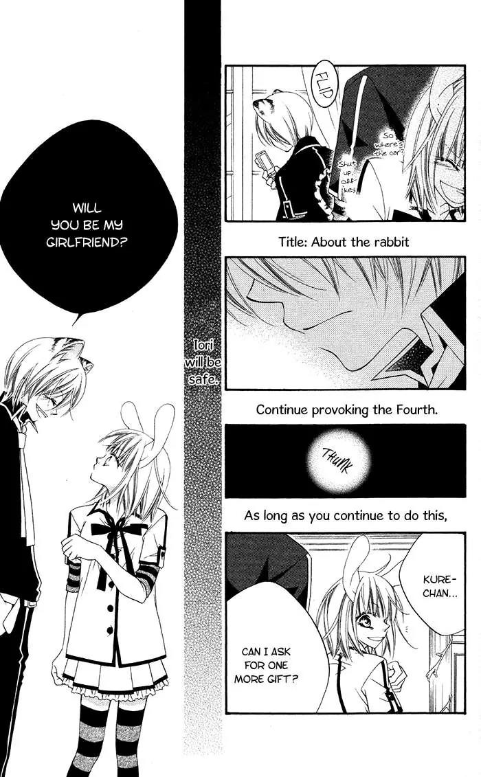 Monokuro Shounen Shoujo Chapter 14 page 27 - Chapter 14