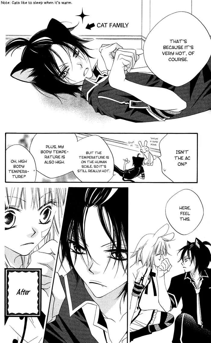 Monokuro Shounen Shoujo Chapter 14 page 5 - Chapter 14