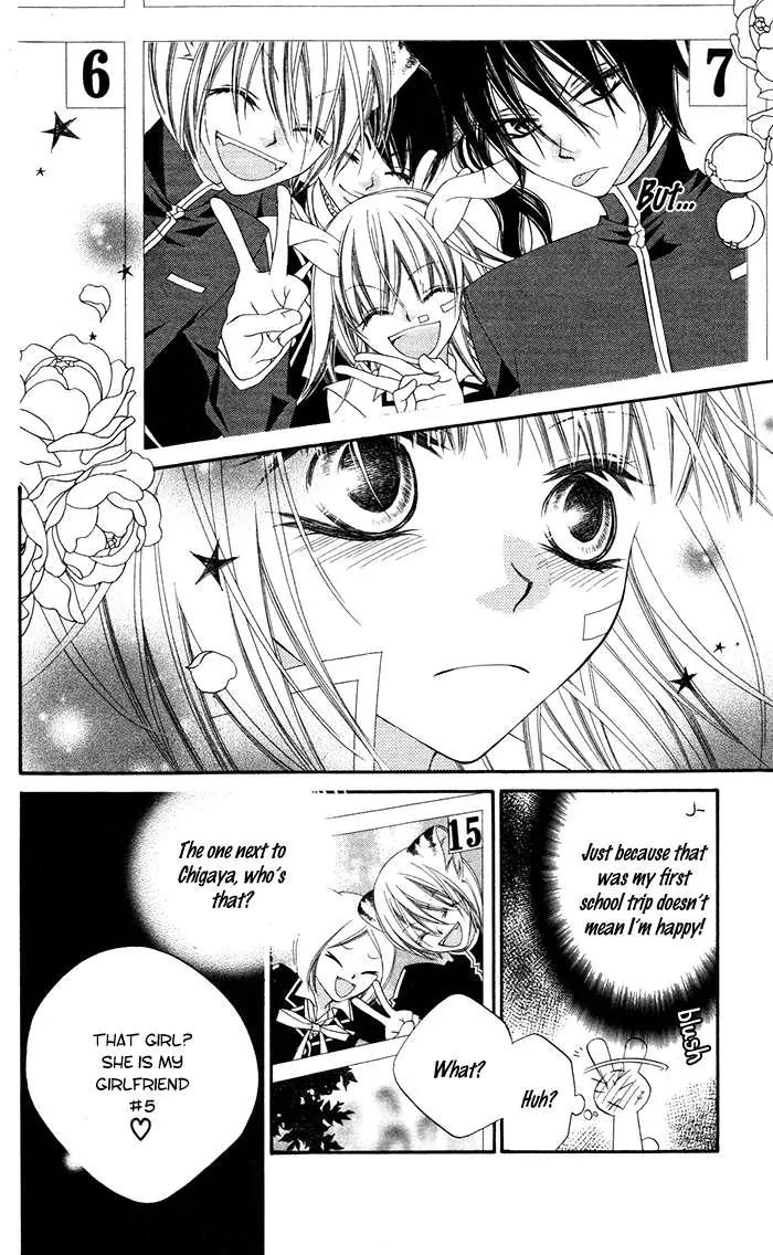 Monokuro Shounen Shoujo Chapter 14 page 7 - Chapter 14